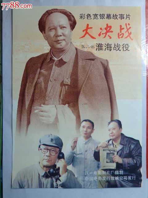 马克金格姆学院学士学位证
